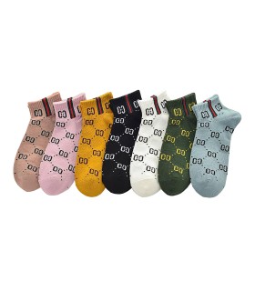 Calcetines Cortos Mujer – Packs y pares individuales | IVEDIN