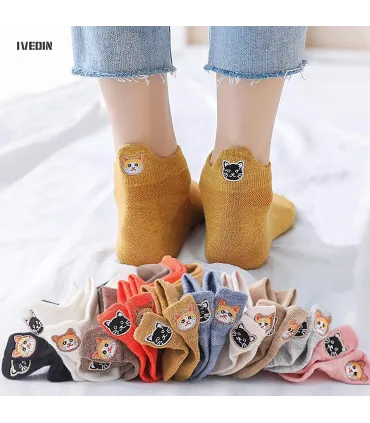 Calcetines Tobilleros de Moda – Packs y pares individuales | IVEDIN