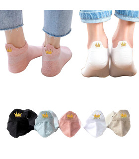 Calcetines Tobilleros de Moda – Packs y pares individuales | IVEDIN