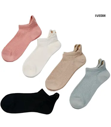 Calcetines Tobilleros de Moda – Packs y pares individuales | IVEDIN