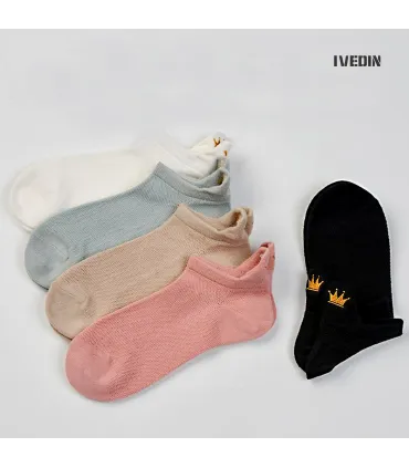 Calcetines Tobilleros de Moda – Packs y pares individuales | IVEDIN