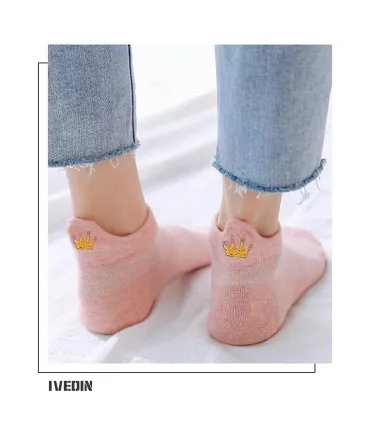 Calcetines Tobilleros de Moda – Packs y pares individuales | IVEDIN