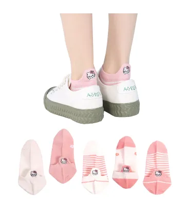 Calcetines Tobilleros de Moda – Packs y pares individuales | IVEDIN