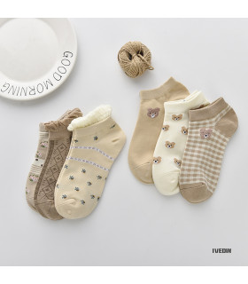 Calcetines Tobilleros de Moda – Packs y pares individuales | IVEDIN