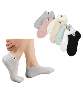 Calcetines Tobilleros de Moda – Packs y pares individuales | IVEDIN