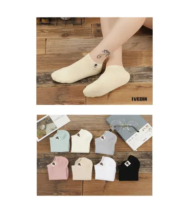 Calcetines Tobilleros de Moda – Packs y pares individuales | IVEDIN