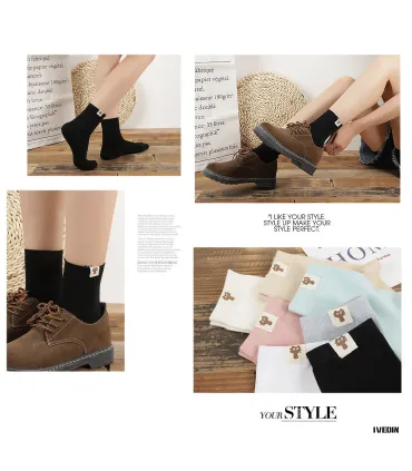 Calcetines de Moda de Media Caña – Packs y pares individuales | IVEDIN