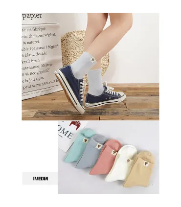 Calcetines de Moda de Media Caña – Packs y pares individuales | IVEDIN