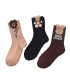 Calcetines de Moda – Packs y pares individuales | IVEDIN