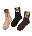 Calcetines Tridimensionales 3D con Relieve para Mujer | Resistencia y Suavidad | Algodón Transpirable | Talla Única 35–39 EU