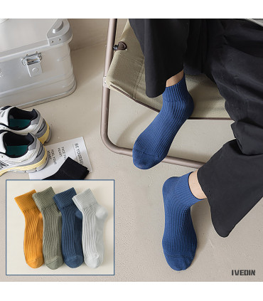 Calcetines de deporte – Packs y pares individuales | IVEDIN