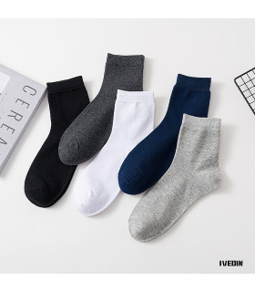 Calcetines Cortos de Moda – Packs y pares individuales | IVEDIN