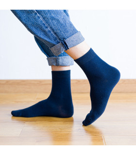 Calcetines Cortos de Moda – Packs y pares individuales | IVEDIN