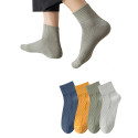 Calcetines de deporte – Packs y pares individuales | IVEDIN