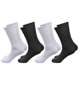 Calcetines para Balonceso y todo tipo de Deportes – Packs y pares individuales | IVEDIN