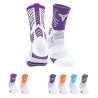 Calcetines Deportivos Finos Profesionales Baloncesto Adulto | Algodón Transpirable | Talla Única 37–44 EU