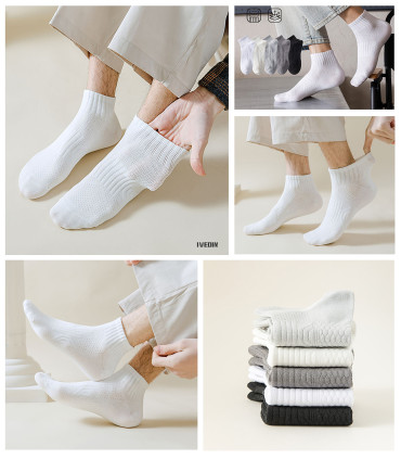 Calcetines de deporte – Packs y pares individuales | IVEDIN