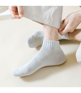 Calcetines de deporte – Packs y pares individuales | IVEDIN