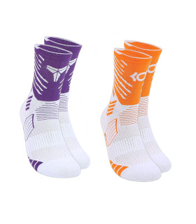 Calcetines de Baloncesto Profesionales – Packs y pares individuales | IVEDIN