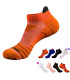 Calcetines de deporte – Packs y pares individuales | Ivedin