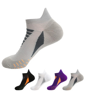 Calcetines de deporte – Packs y pares individuales | IVEDIN