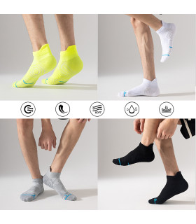 Calcetines de deporte – Packs y pares individuales | IVEDIN